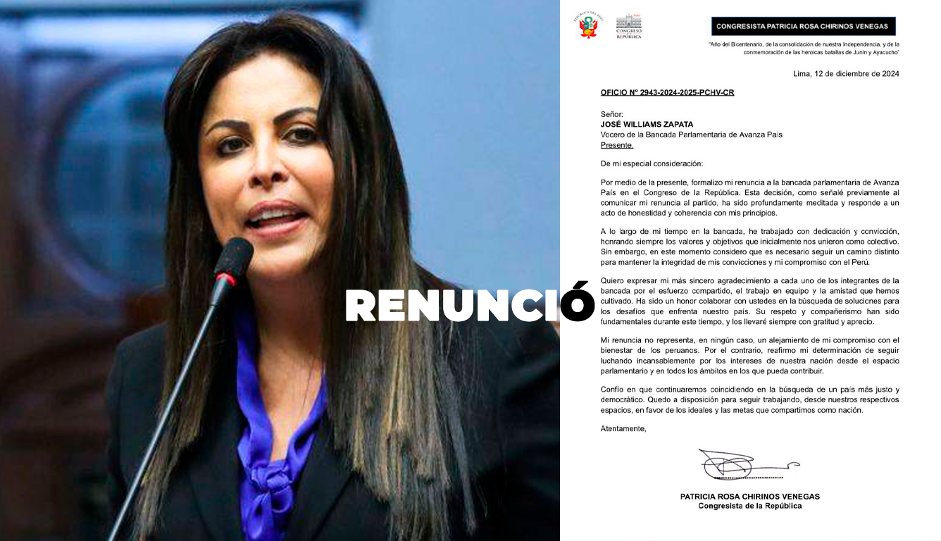 PATRICIA