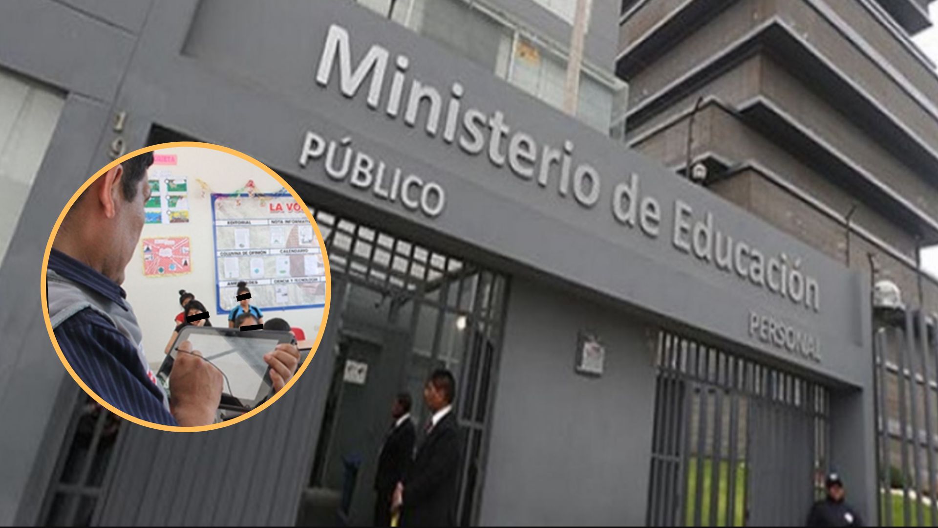 minedu