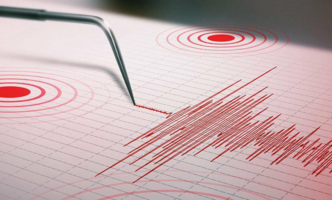 sismo_07071741784059578872
