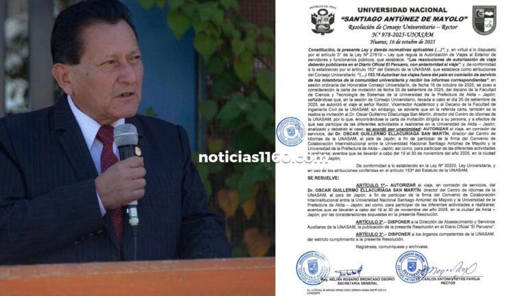 crema marrón fotográfico belleza plataforma lanzamiento sitio web_20251120_134047_0000348571314918882244.